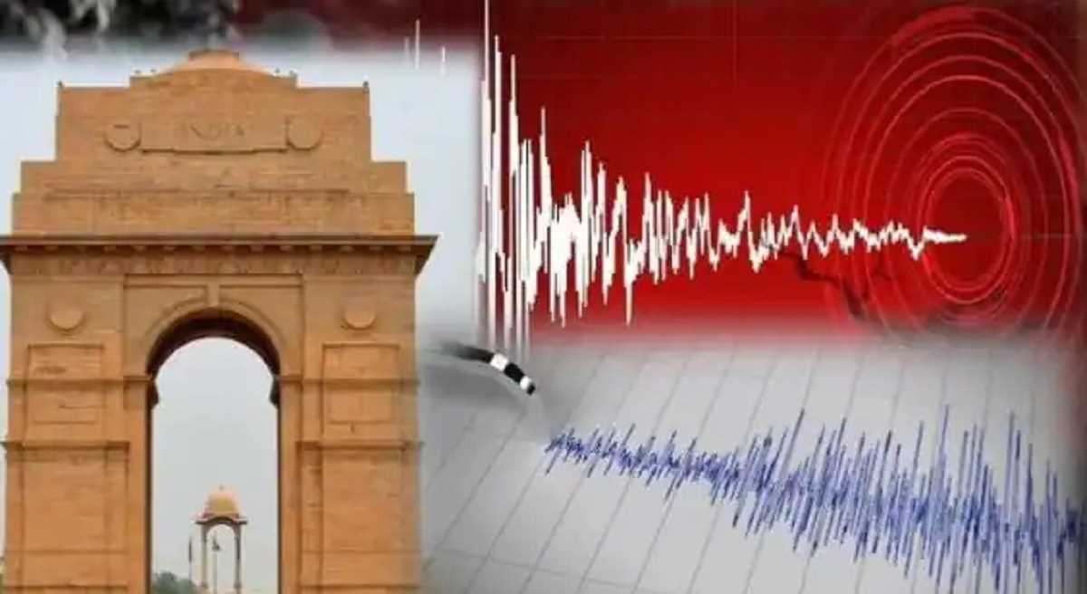 दिल्ली में बड़े भूकंप का खतरा! डेंजर जोन में हैं कई इलाके